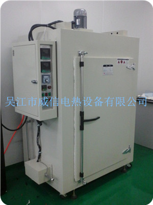 熱風(fēng)循環(huán)烘箱與烘干機(jī)有什么不同？