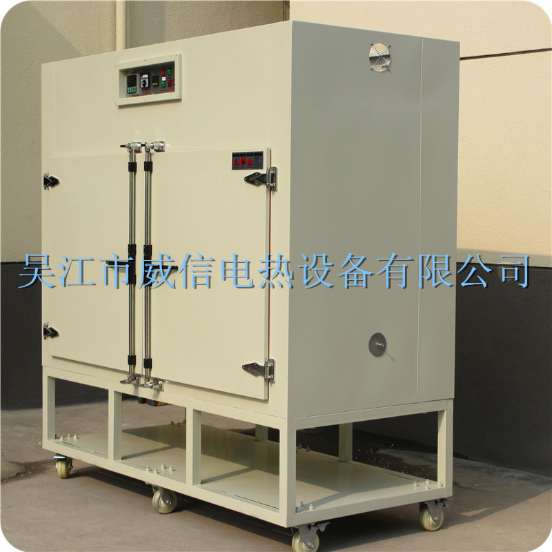 北京艾迪佳業(yè)技術(shù)開發(fā)有限...