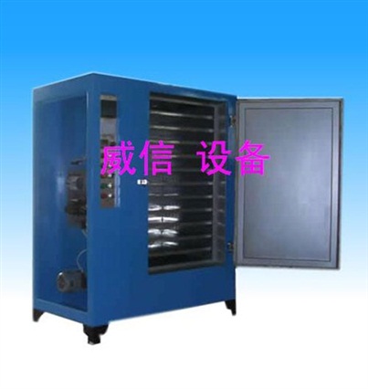 電熱恒溫鼓風(fēng)烘箱