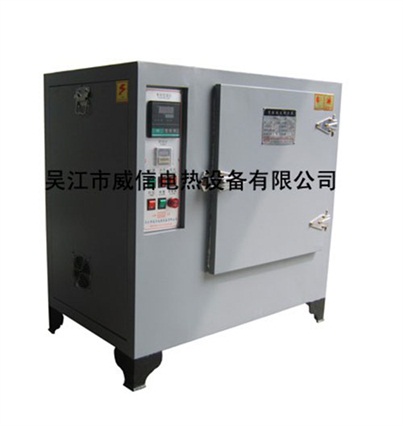 電焊條干燥箱