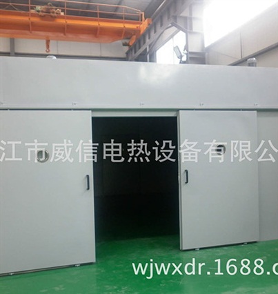 大型烘房  電熱烘房