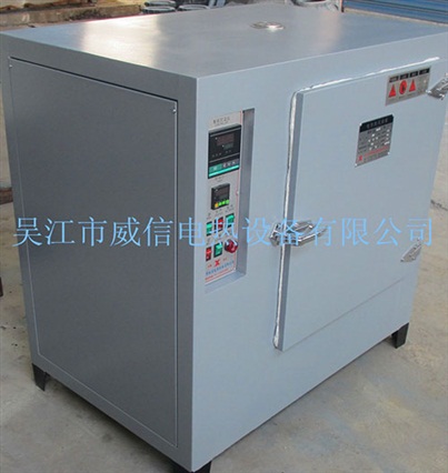 WX101 數(shù)顯恒溫鼓風干燥箱