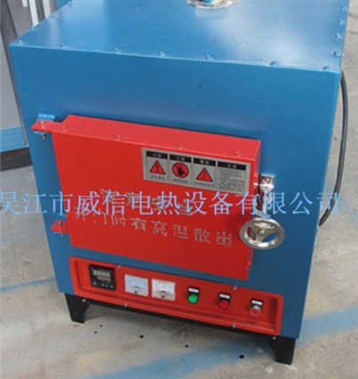 實(shí)驗(yàn)電阻爐 1200度高溫爐