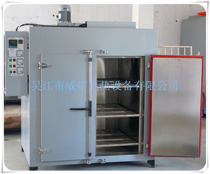 熱風(fēng)循環(huán)干燥箱