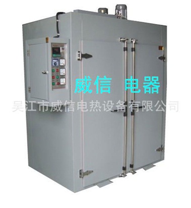 多晶硅專(zhuān)用 / 熱風(fēng)循環(huán)烘箱
