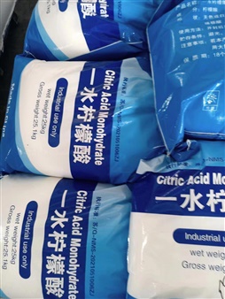 預熱箱 預熱爐 電熱烘箱