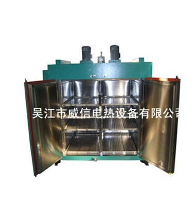 電鍍掛具烘箱  電熱鼓風(fēng)烘箱