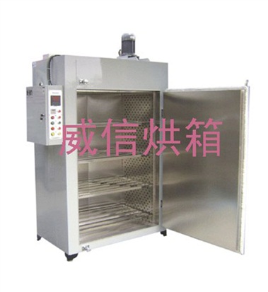 電鍍電泳驅(qū)氫爐