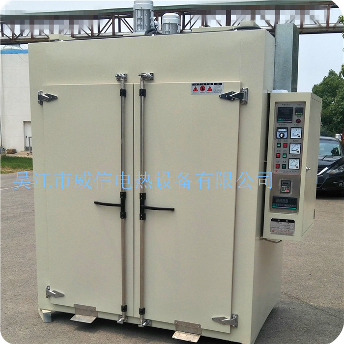 熱風(fēng)循環(huán)烘箱 多點(diǎn)監(jiān)測