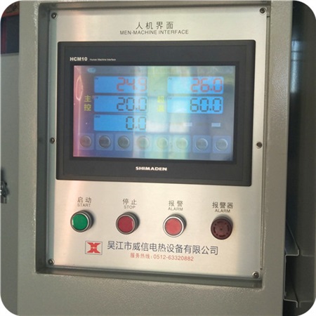 觸摸屏 PLC控制烘箱 ，多組多段編程工業(yè)烤箱