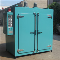 南京賽創(chuàng)熱傳輸有限公司