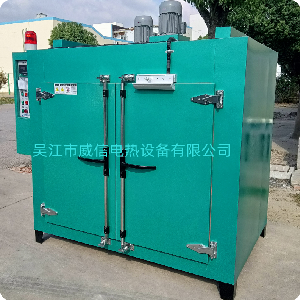電熱鼓風(fēng)烘箱  電鍍烤箱